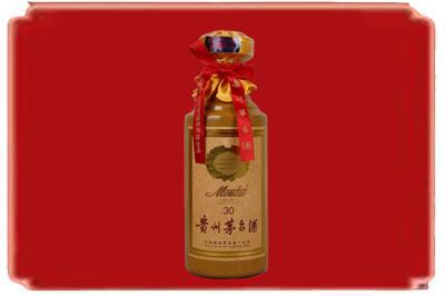 鄂尔多斯市鄂托克烟酒回收30年份茅台酒.jpg