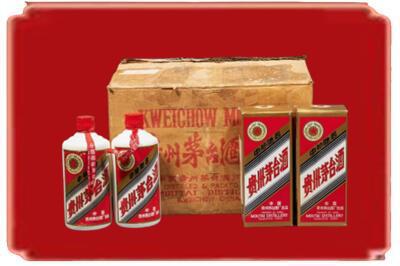 鄂尔多斯市鄂托克烟酒回收老茅台酒.jpg