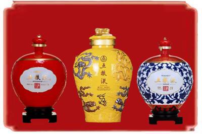 鄂尔多斯市鄂托克烟酒回收五粮液各种摆件.jpg